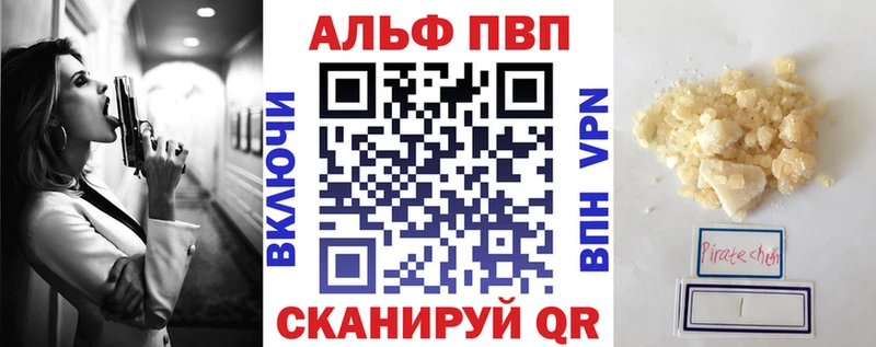 Какие есть наркотики Подпорожье БУТИРАТ  МЕФ  Гашиш  КОКАИН 