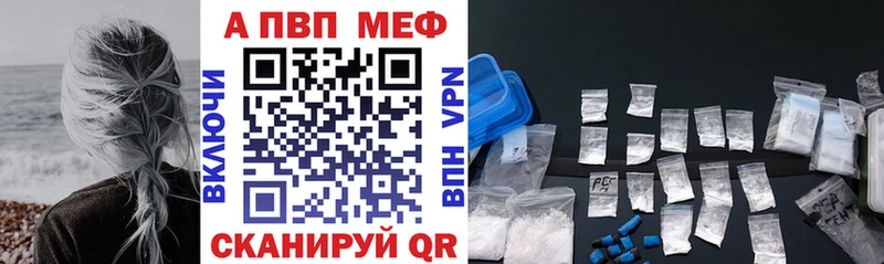 А ПВП СК КРИС Подпорожье
