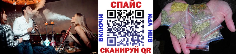 Бутират GHB  Подпорожье 