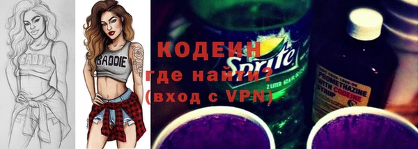 каннабис Кукмор
