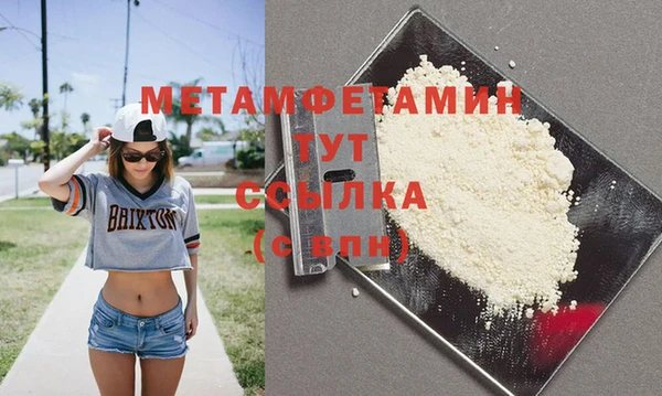 каннабис Кукмор
