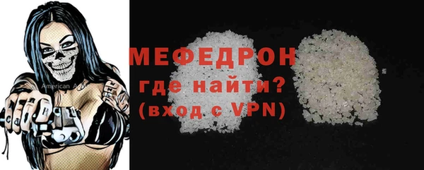 каннабис Кукмор