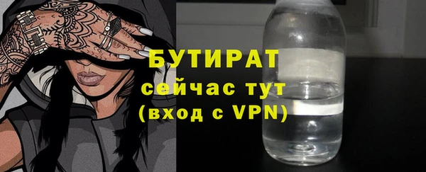 каннабис Кукмор