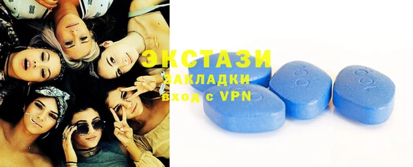 каннабис Кукмор