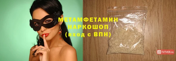 каннабис Кукмор