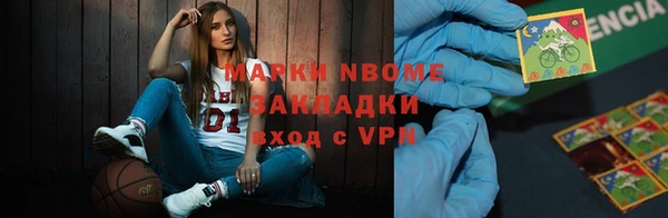 каннабис Кукмор