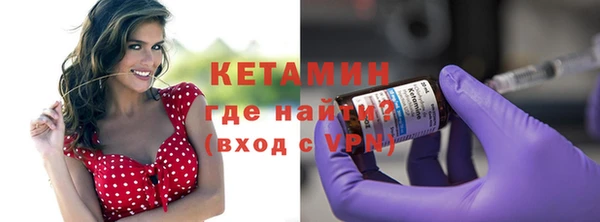 марихуана Кулебаки