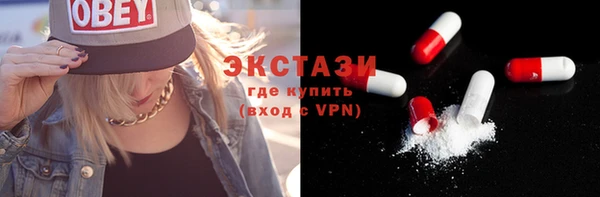 марихуана Кулебаки