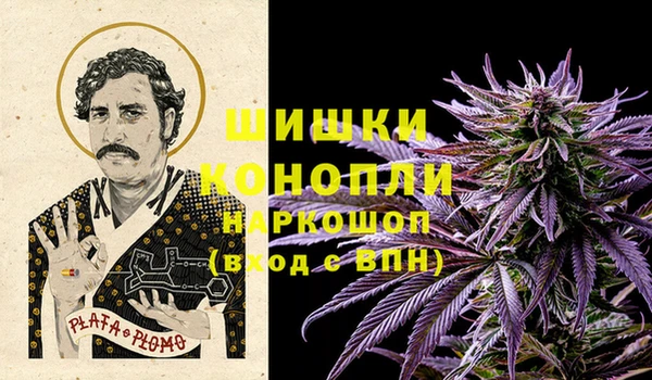альфа пвп Ладушкин