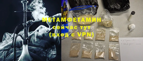 каннабис Кукмор