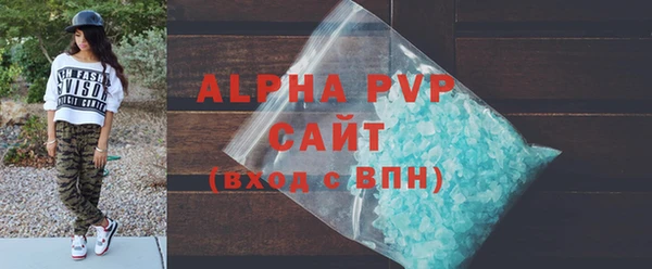 каннабис Кукмор