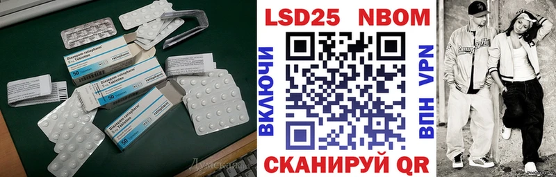 KRAKEN ТОР  магазин продажи   Подпорожье  Лсд 25 экстази кислота 